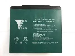 Batterie étanche gel/plomb 12V 20Ah