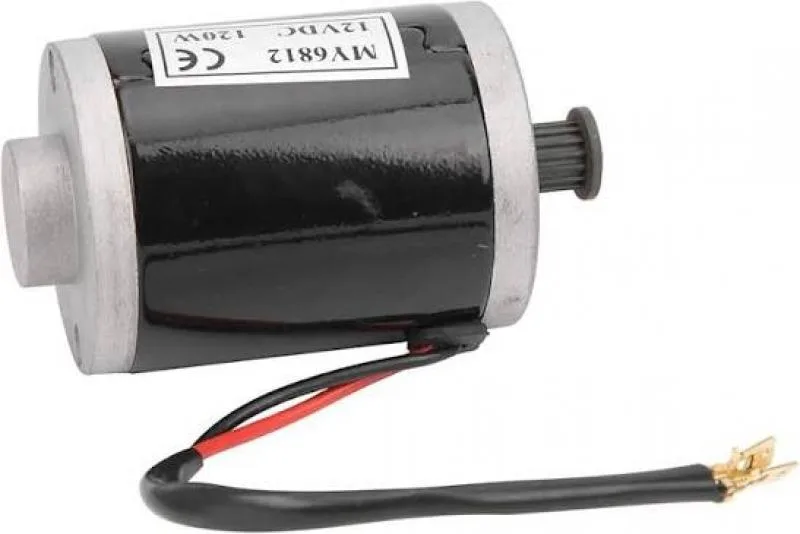 Moteur de trottinette électrique 120 W/24V - photo 2