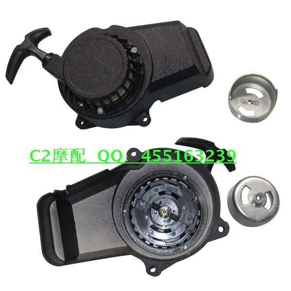 lanceur de poket mini quad 49cc - photo 2
